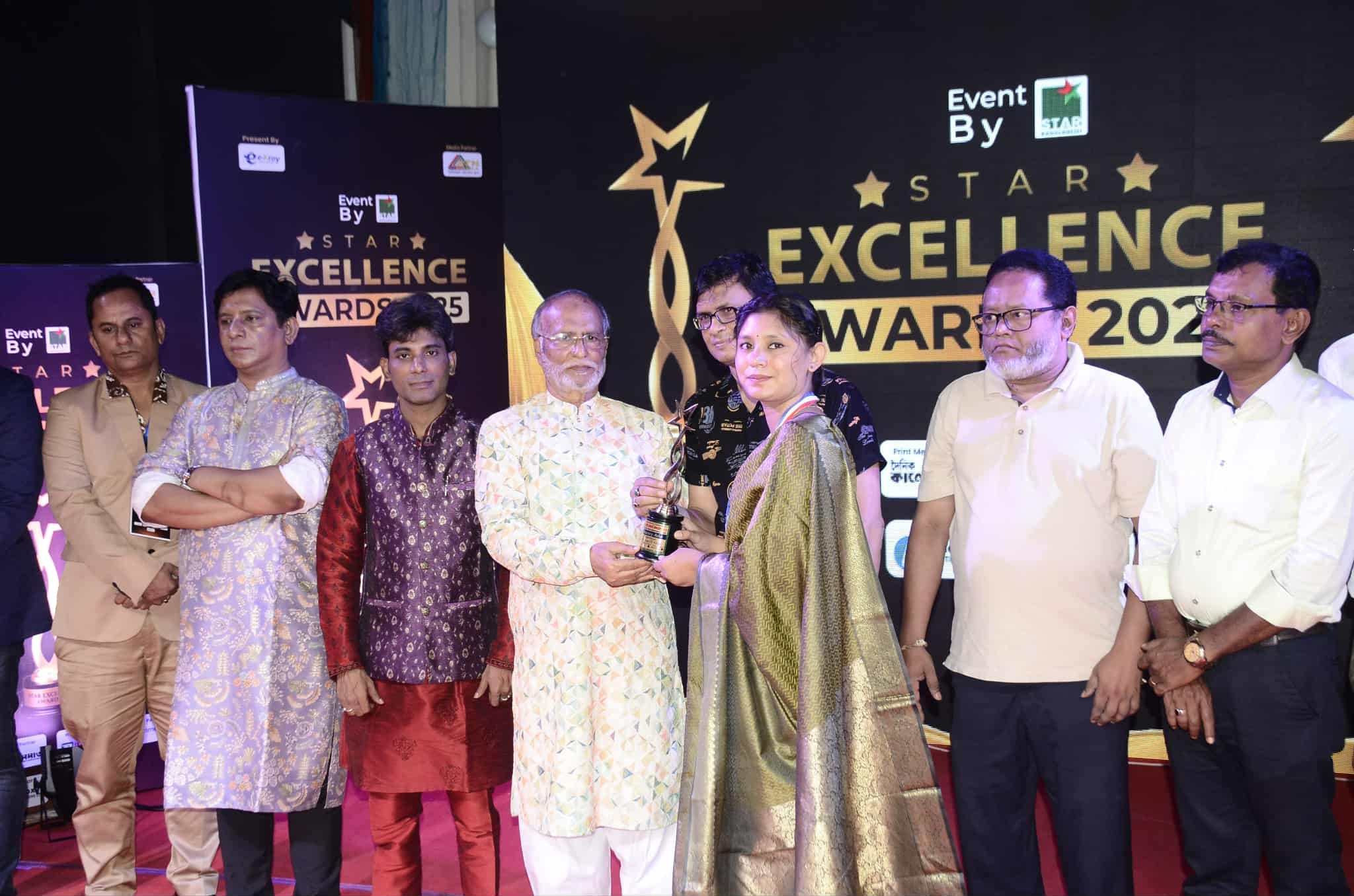 Our Chairman Mrs. Asmaney Asha Wins Star Excellence Award 2025